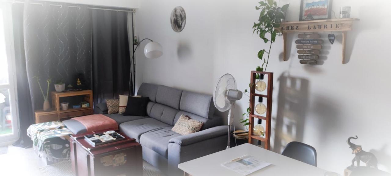 Cosy Confort Appart コニャック エクステリア 写真